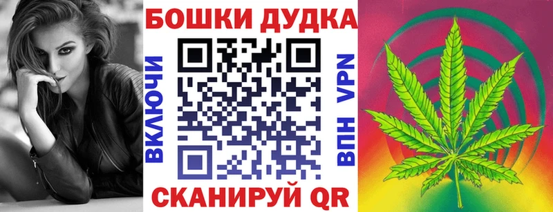 ТГК Данков