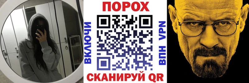 блэк спрут онион  Данков  Amphetamine 97% 