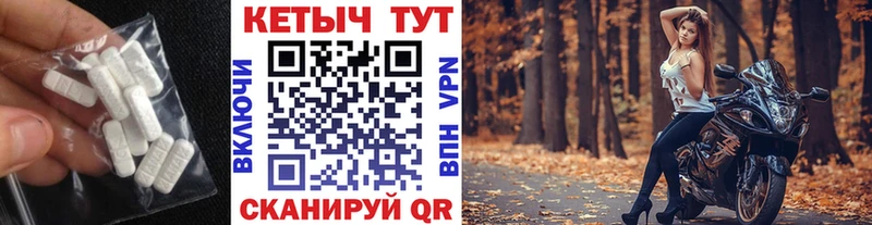 mega зеркало  Данков  Кетамин VHQ 