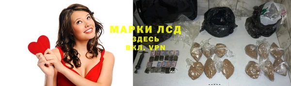 прущая мука Горно-Алтайск