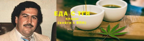 mdma Горняк