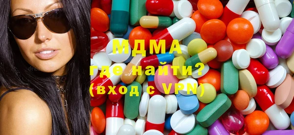 мдпв Заводоуковск