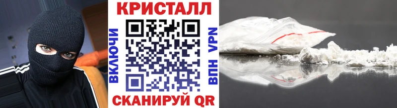 Метамфетамин мет  Данков 